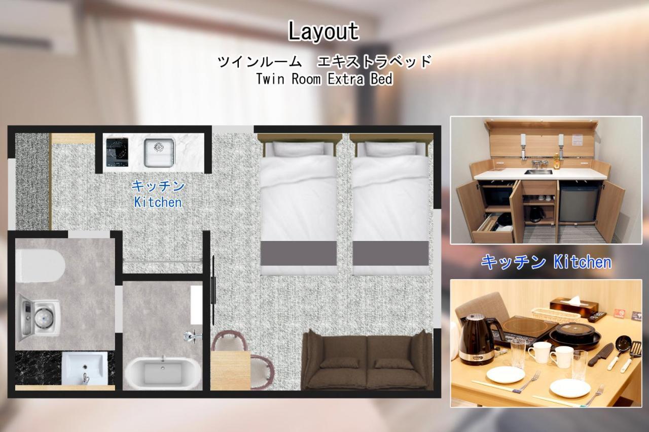 Stay Sakura Kyoto Tsubaki Exterior foto